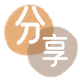 阳泉芜湖信用卡接单平台☀️诚信信用卡24小时在线靠谱商家推荐